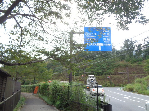 DSC01672