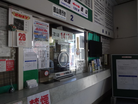DSC06876