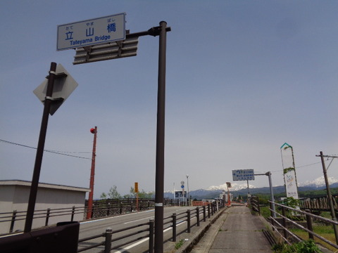 DSC06365