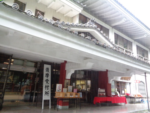 DSC04514