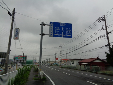 DSC03897