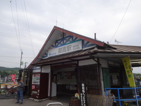 DSC07230
