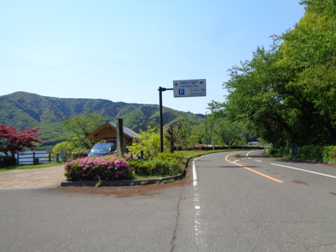 DSC03150
