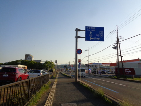 DSC03300