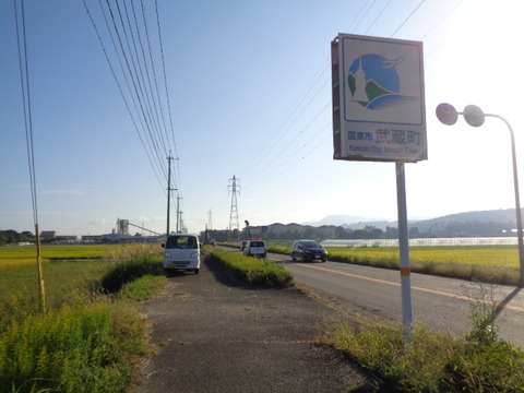 DSC00103