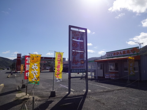 DSC09427