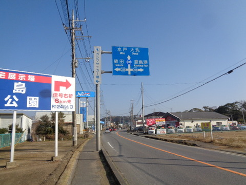 DSC08002