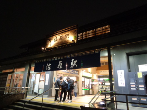 DSC07830