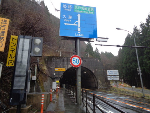 DSC04729