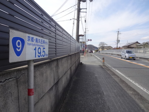 DSC04077