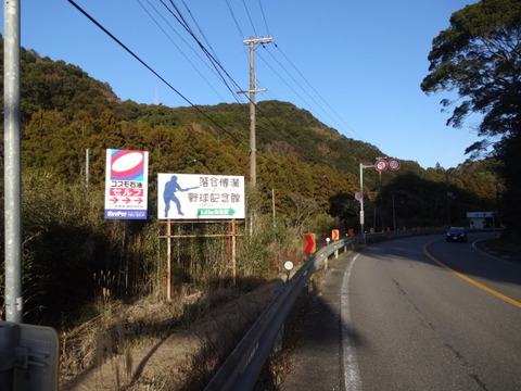 DSC02964