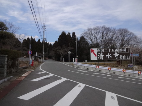 DSC04580
