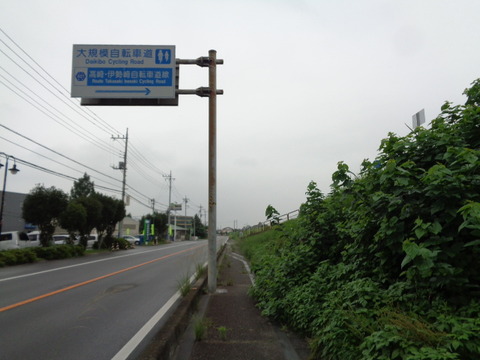 DSC03885