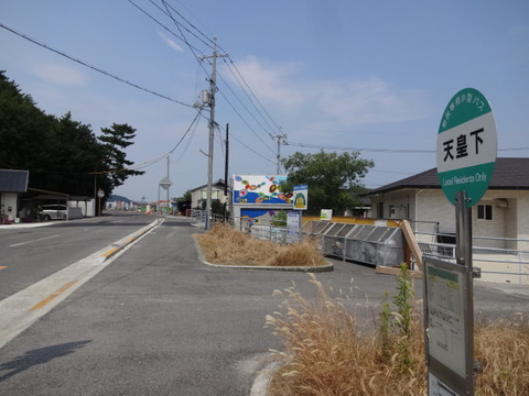 DSC09685