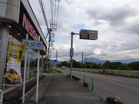 DSC02539