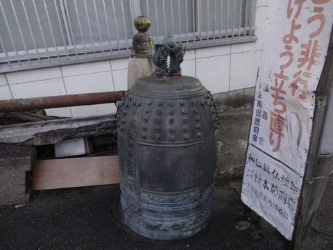 DSC03633