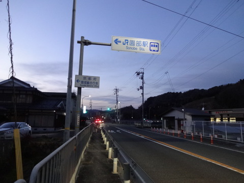 DSC04186