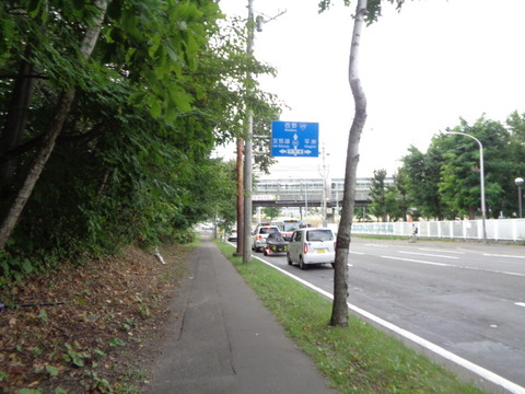 DSC04819