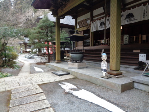 DSC09076