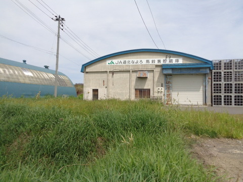 DSC04471