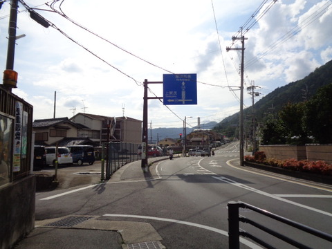 DSC01677