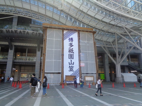 DSC07364