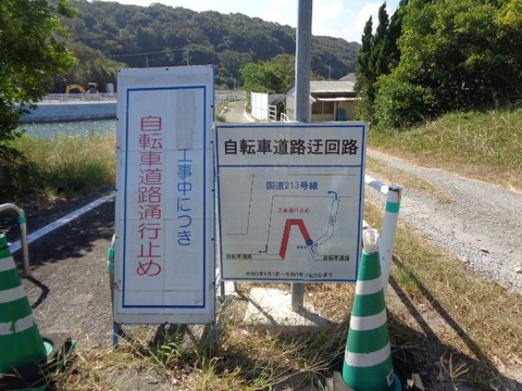 DSC09921