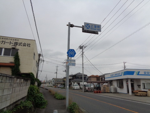 DSC03785