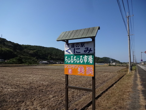 DSC06574