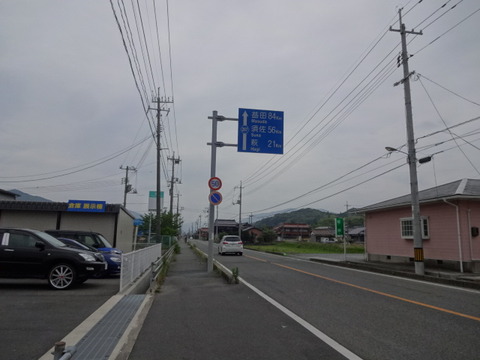 DSC05300