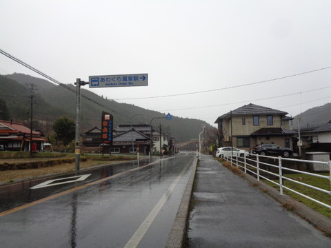 DSC04808