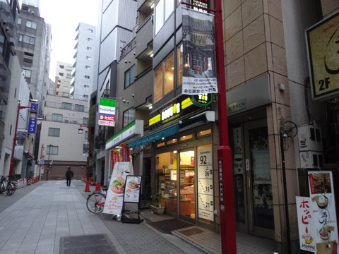 DSC03802