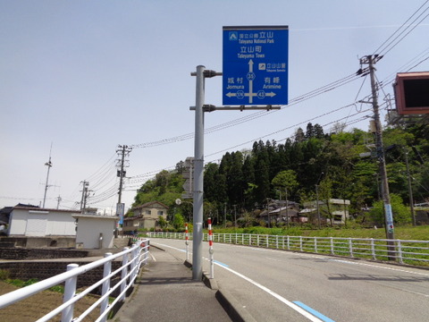 DSC06363
