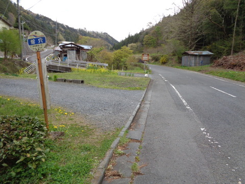 DSC00183