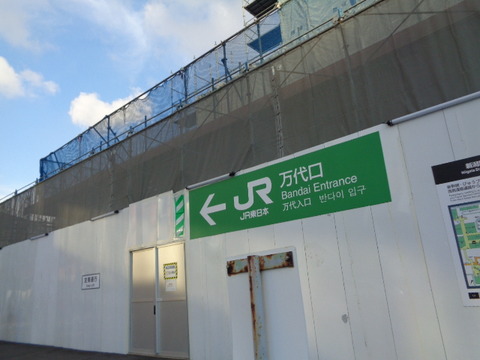 DSC09023
