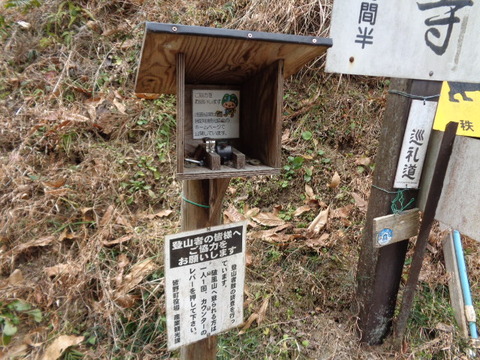 DSC09014