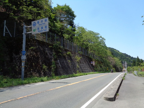 DSC03417