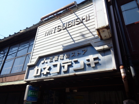DSC09073