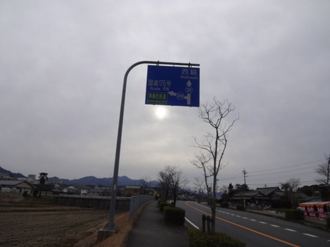 DSC04472