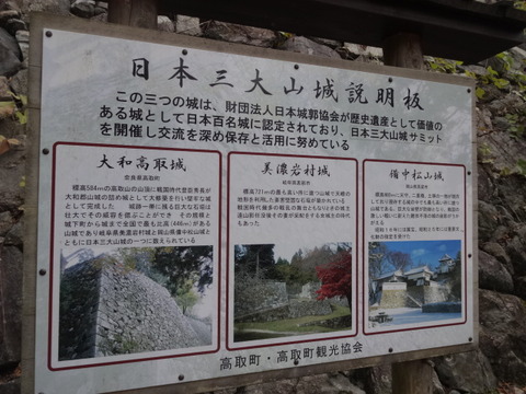 DSC01357