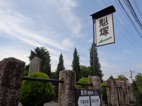 DSC00929