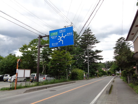 DSC09459