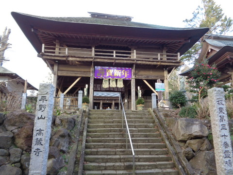 DSC07238