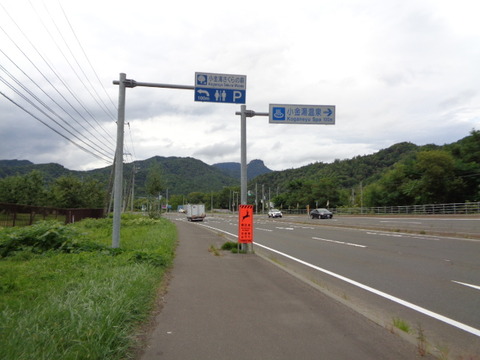 DSC04877