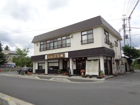 DSC02517