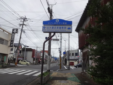 DSC07484