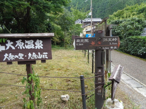 DSC01560