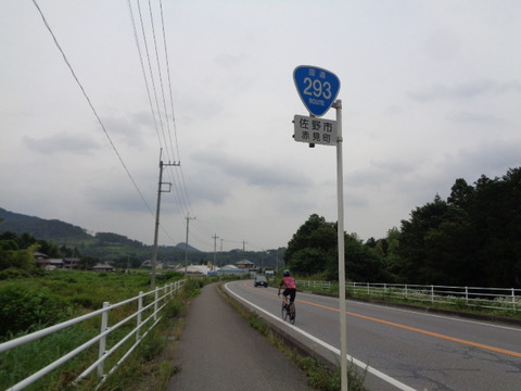 DSC04243