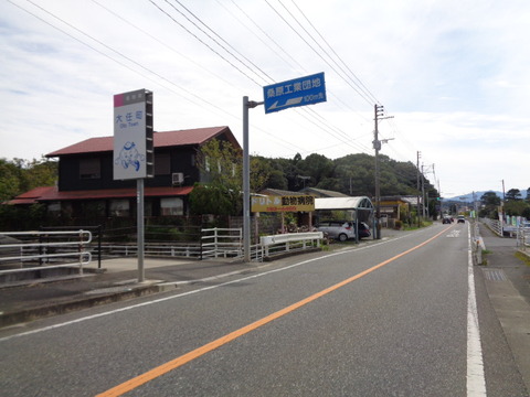 DSC02548