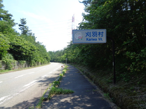 DSC08275